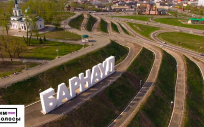 Продажа волос в Барнауле: самые выгодные условия у нас