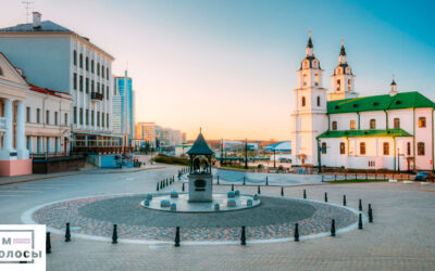 Лучшие цены на волосы в Минске [2026]